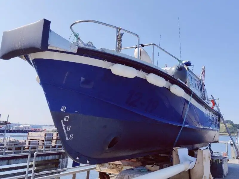 Kapal penyelamat keur dijual