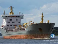 Kapal tangki minyak/bahan kimia keur dijual