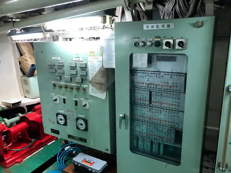 Kapal penarik keur dijual