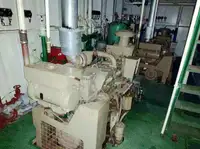 Kapal pasokan keur dijual