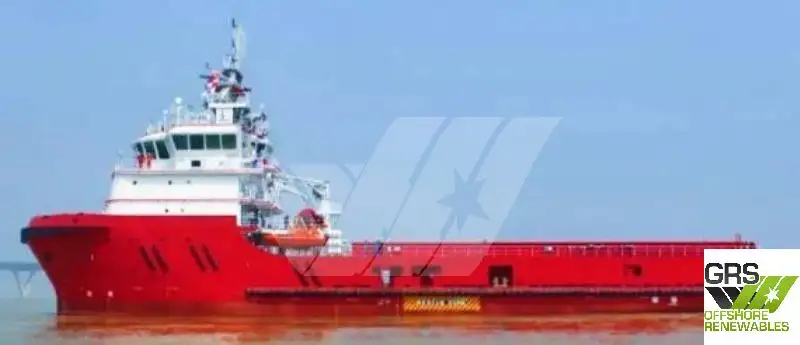 Kapal pasokan keur dijual