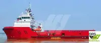 Kapal pasokan keur dijual