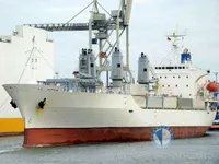 Kapal tangki minyak/bahan kimia keur dijual