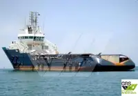Kapal pasokan keur dijual