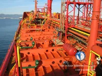 Kapal tangki minyak/bahan kimia keur dijual
