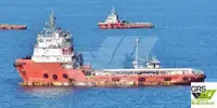Kapal suplai pikeun dijual