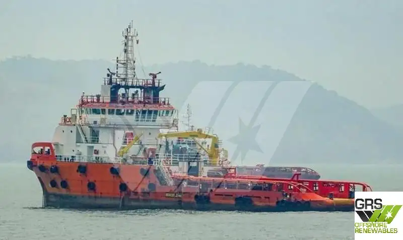 Kapal pasokan keur dijual