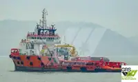 Kapal pasokan keur dijual