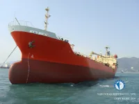 Kapal tangki minyak/bahan kimia keur dijual