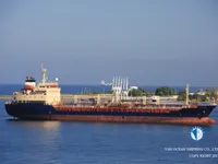 Kapal tangki minyak/bahan kimia keur dijual