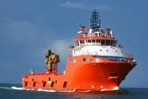 Kapal pasokan keur dijual