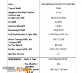 Pamawa bulk pikeun dijual