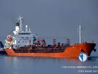 Kapal tangki minyak/bahan kimia keur dijual