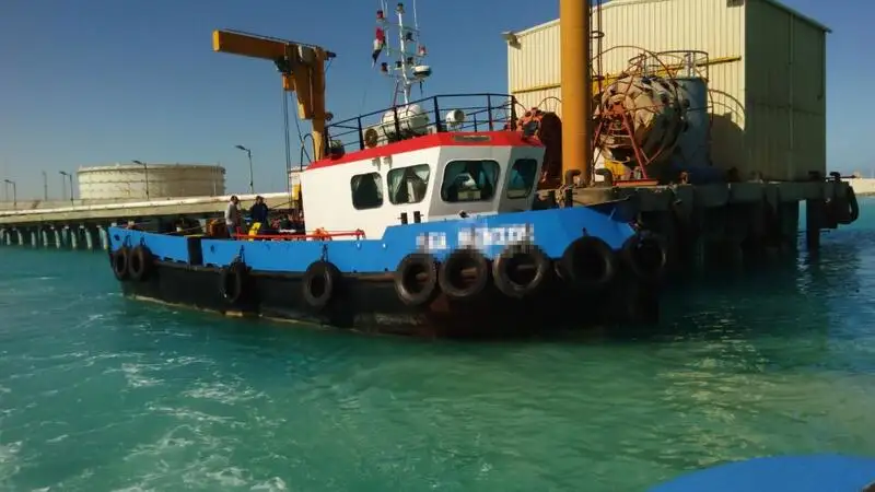 Kapal kerja keur dijual