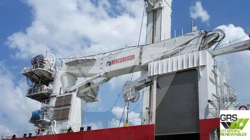 Kapal Pangiriman Cepat (FSV) keur dijual