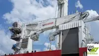 Kapal Pangiriman Cepat (FSV) keur dijual