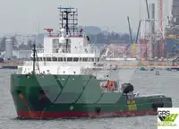 Kapal tunda keur dijual