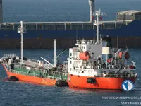 Kapal tangki minyak/bahan kimia keur dijual