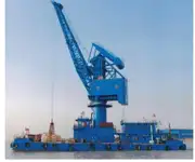 Tongkang pikeun dijual