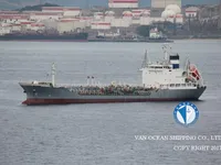 Kapal tangki minyak/bahan kimia keur dijual