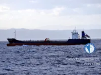Kapal tangki minyak/bahan kimia keur dijual