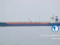 Kapal tangki minyak/bahan kimia keur dijual