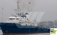 Kapal penarik keur dijual