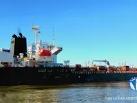 Kapal tangki minyak/bahan kimia keur dijual