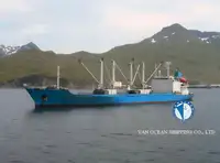 Reefer kapal pikeun dijual