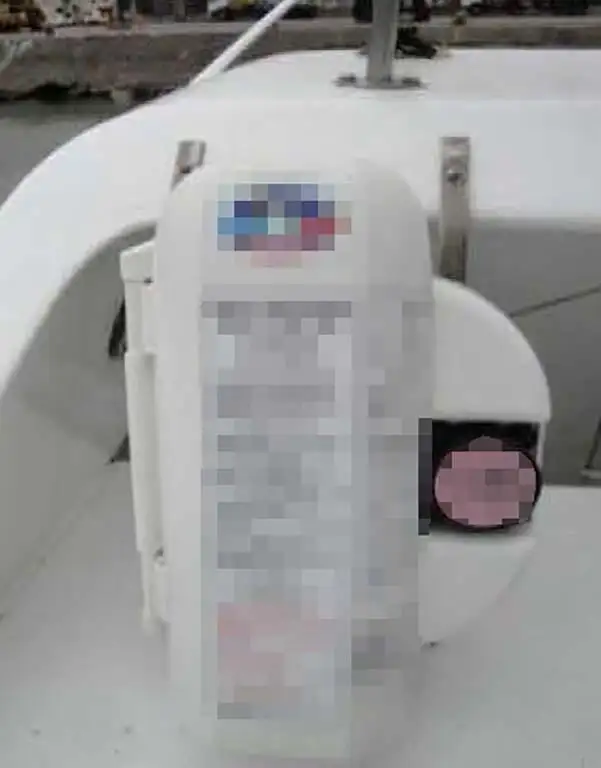 Kapal pilot keur dijual