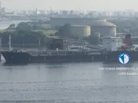 Kapal tangki minyak/bahan kimia keur dijual