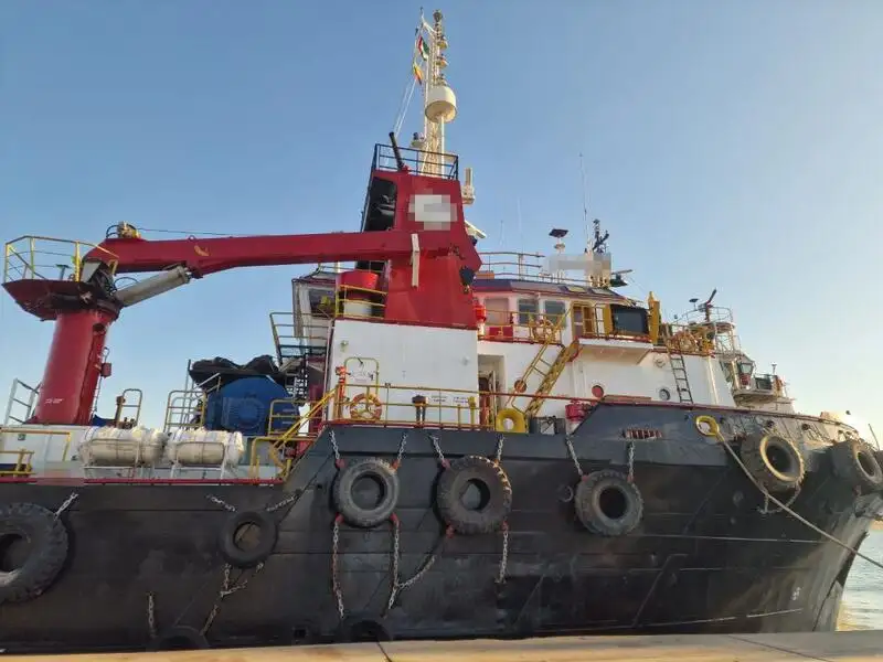 Kapal pasokan keur dijual