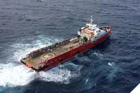 Reefer kapal pikeun dijual