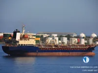 Kapal tangki minyak/bahan kimia keur dijual