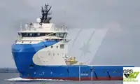 Kapal suplai pikeun dijual