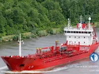 Kapal tangki minyak/bahan kimia keur dijual