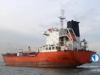 Kapal tangki minyak/bahan kimia keur dijual