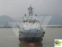 Kapal suplai pikeun dijual
