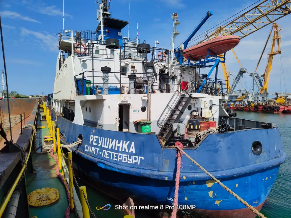 Kapal keruk keur dijual