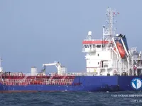 Kapal tangki minyak/bahan kimia keur dijual