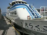 Kapal panumpang pikeun dijual