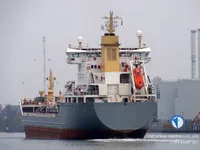 Kapal tangki minyak/bahan kimia keur dijual