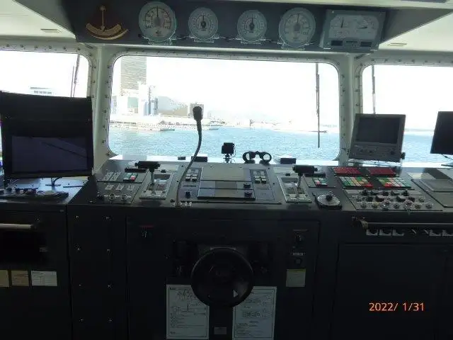 Kapal fery keur dijual