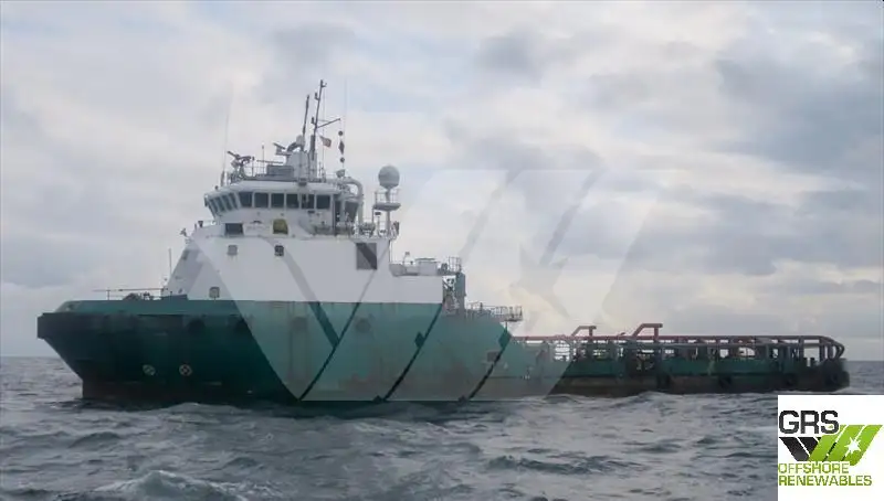 Kapal pasokan keur dijual