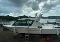 Kapal kru keur dijual