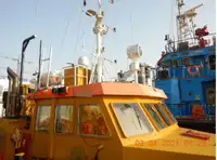 Kapal penarik keur dijual