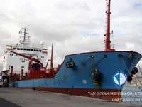 Kapal tangki minyak/bahan kimia keur dijual