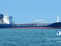 Kapal tangki minyak/bahan kimia keur dijual