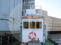 Kapal kerja keur dijual
