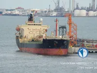 Kapal tangki minyak/bahan kimia keur dijual